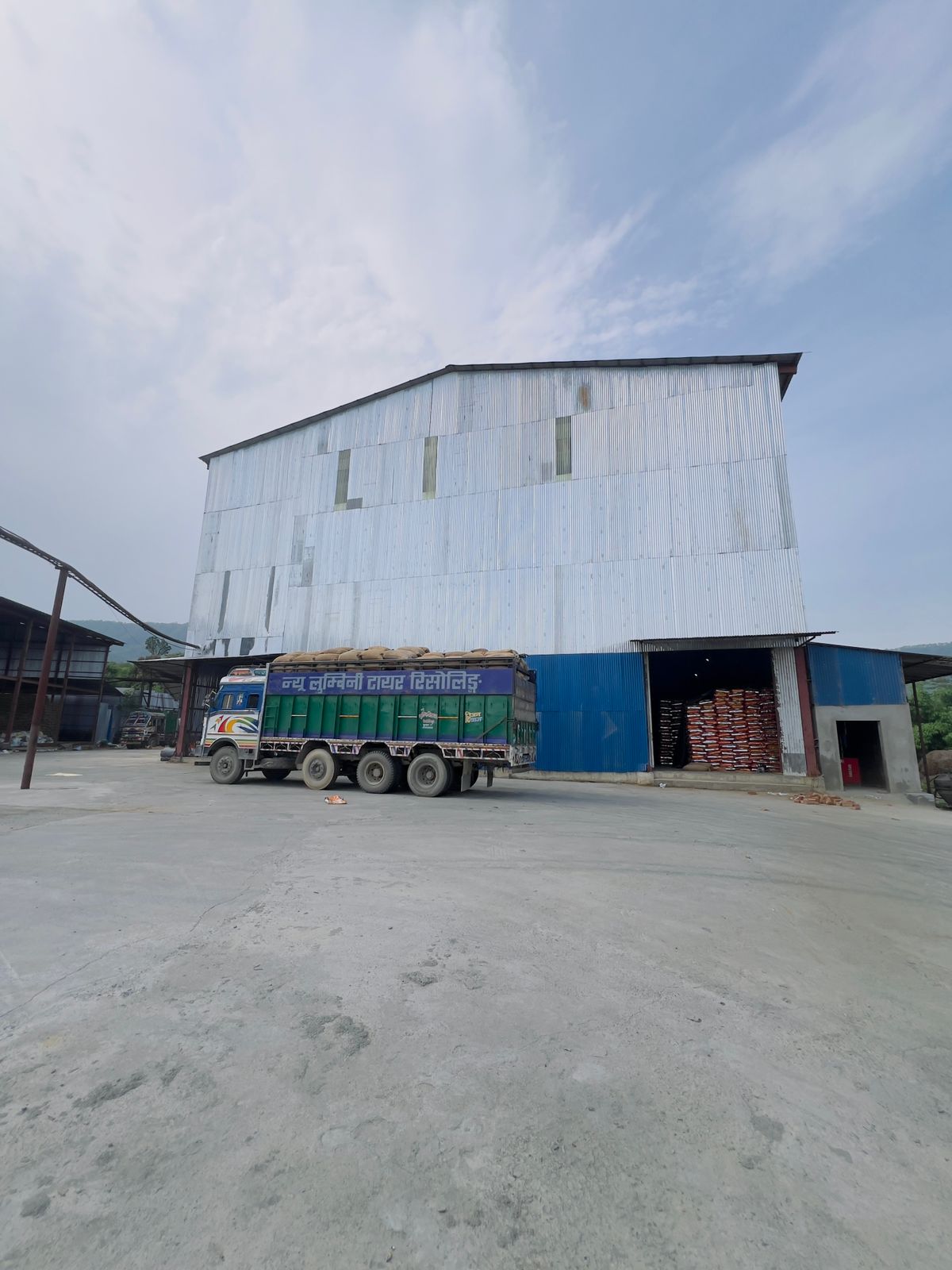 Suryodaya Factory