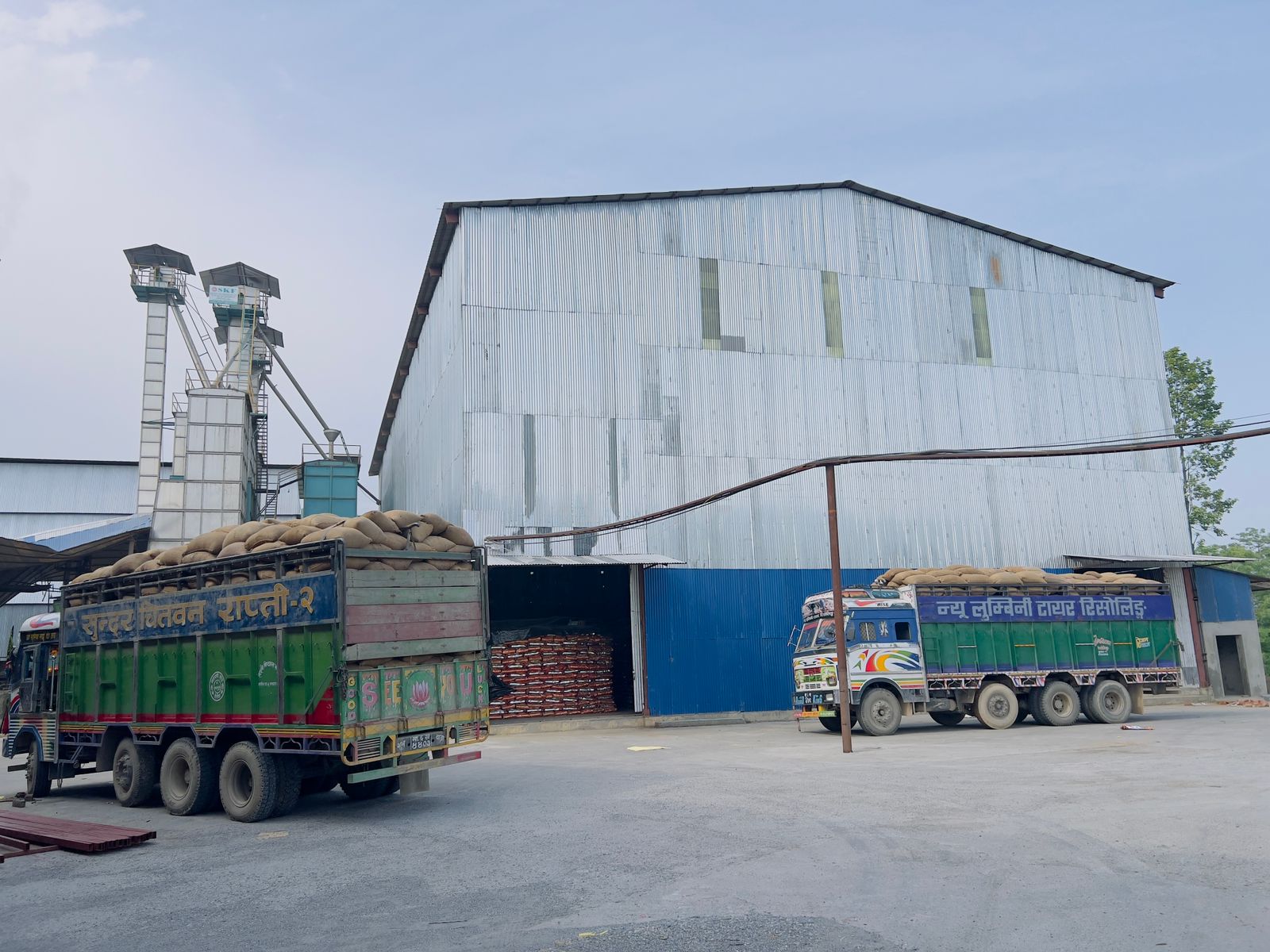 Suryodaya factory